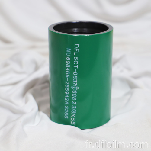 88,9 * 6,45/114 * 7,71 Tubes / Casng Coupling VAM TOP / EUE / NUE / PH6